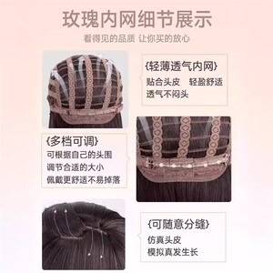 程铭假发女长发冷棕色长直发自然小圆不圆平替校园jk网红全头套式