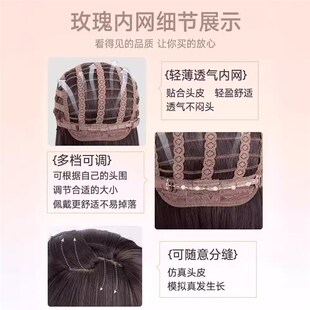 程铭假发女长发冷棕色长直发自然小圆不圆平替校园jk网红全头套式