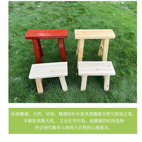 实木小矮凳子换鞋儿童小孩高板凳学校成人家用幼儿园农村老式单凳