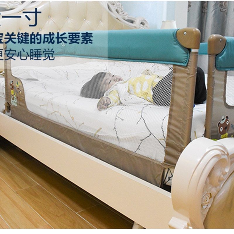婴儿童床护栏便携式宝宝床栏旅行可折叠床边围栏免安装防摔挡板