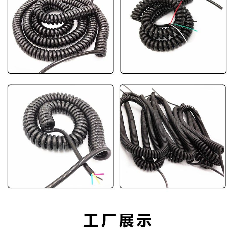 弹簧电缆 2芯螺旋电缆2芯1.5平方伸缩弹簧线 2x2.5纯铜芯电缆线