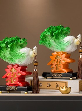 老板办公桌面发财摆件好蕴意工厂办公室搭配装饰品门店新开张装潢