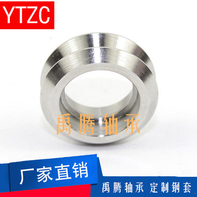 钢套轴套衬套轴承内圈内径190 200 220 240 260mm外径280 300mm