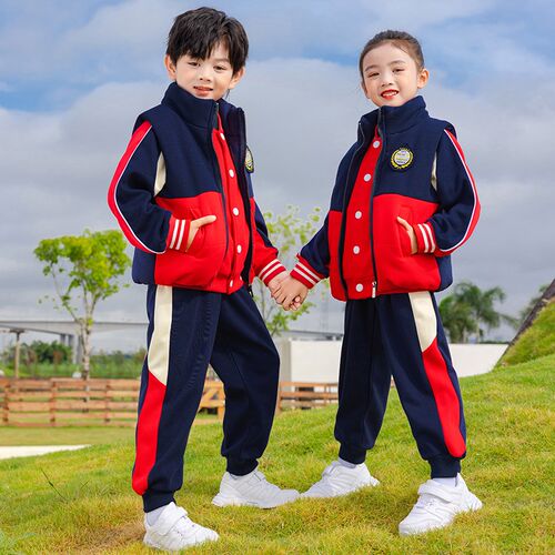 小学生校服春秋套装新款儿童班服秋冬季幼儿园园服加厚马甲三件套