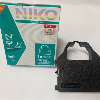 耐力色带架 适用 实达STAR AR-2470 5400 CR3240 2410 3200色带框