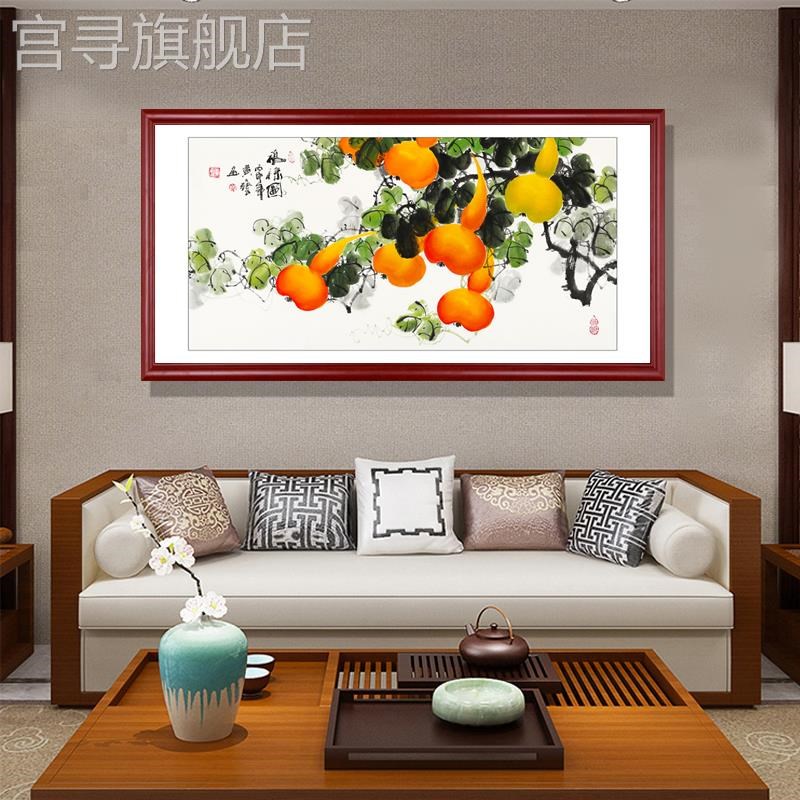 新款五福临门葫芦客厅壁画沙发背景墙饭厅墙画新中式饭厅装饰画