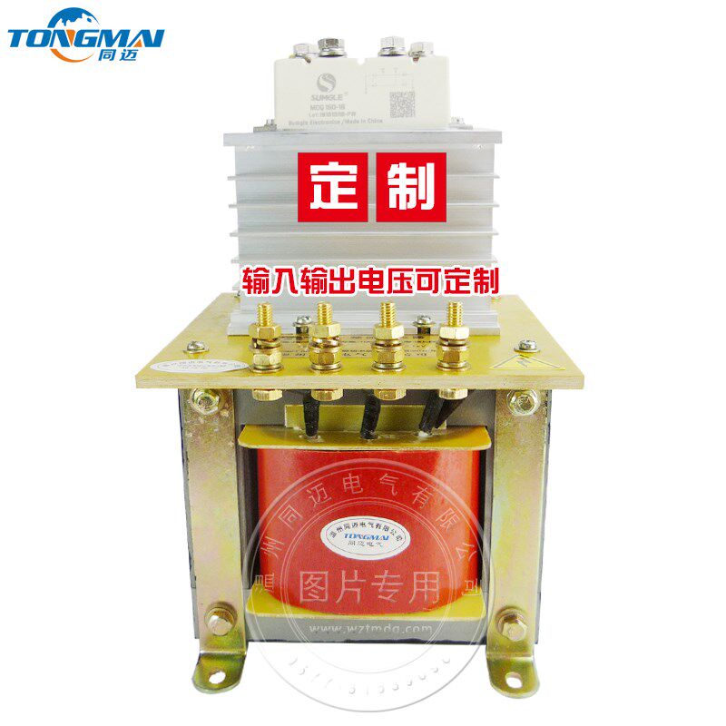 大功率12v24v直流变压器220v电机配套油泵启动LED电源bkz-3000va