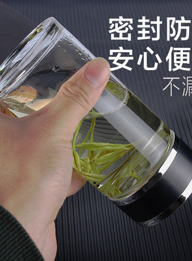 明而雅水杯单层小玻璃杯男士小巧加厚透明耐高温便携小号高档迷你