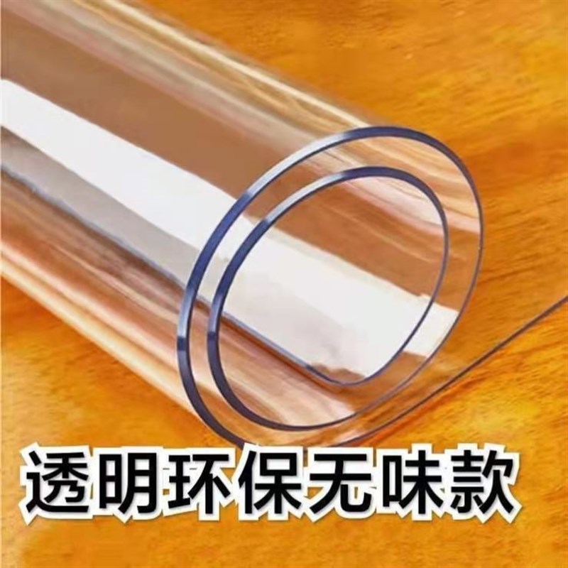 PVC透明软胶板硬板防烫塑料薄膜餐桌布防水垫门帘窗户挡风板定制图片