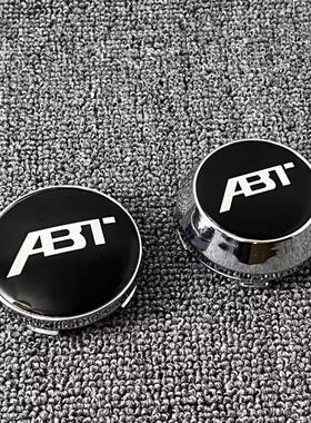 适用汽车轮毂改装盖ABT凸盖平盖外径60mm64mm65mm68mm69mm改装盖