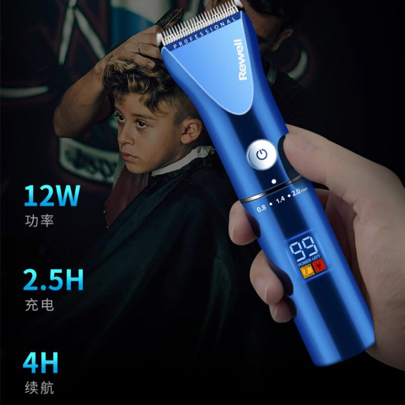 日威F17理发器电推剪专业发廊电动推子成人家用剪头发剃头刀