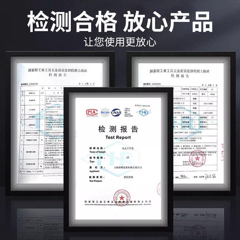 颉鹰国标爪式千斤顶抬高器液压立式机械50吨鸭嘴式低位重型起道机