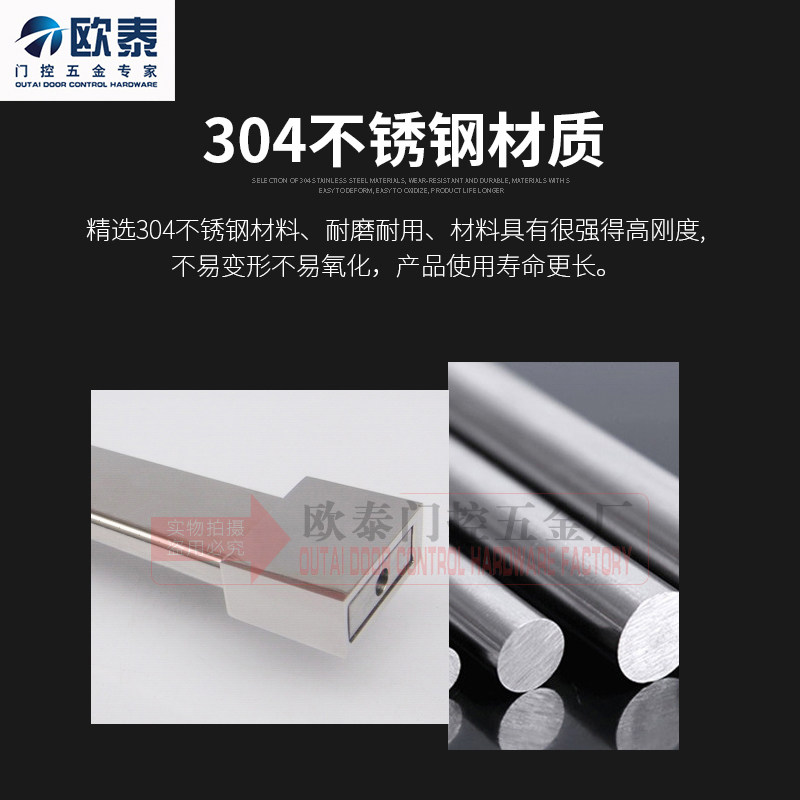 304不锈钢90度卫生间浴室玻璃门固定杆方管配件淋浴房拉杆支撑杆
