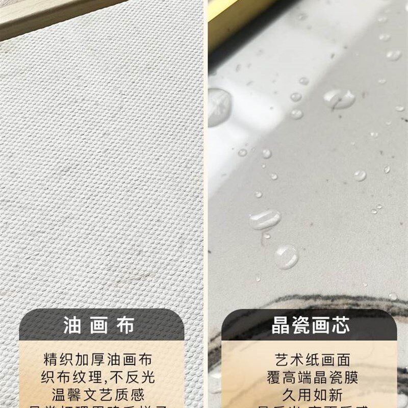 八边形卧室床头装饰画客厅沙发背景墙挂画新中式禅意茶室横幅壁画