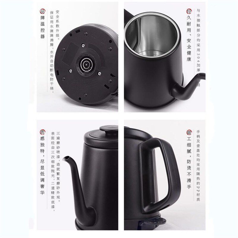 北欧欧慕长嘴烧水壶泡茶专用全自动电热水壶电水壶家用电热煮水壶