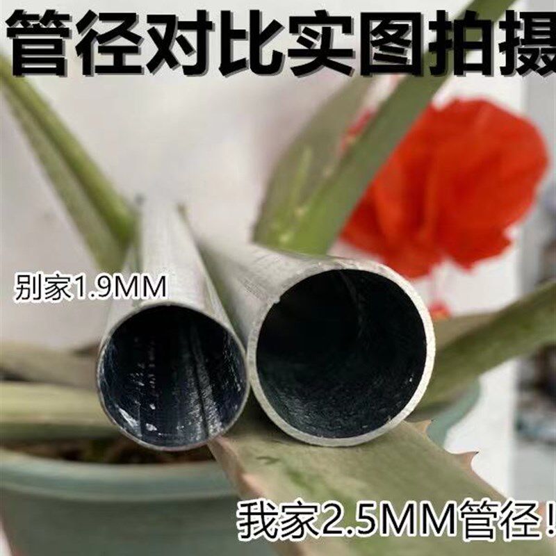 加粗25mm镀锌钢管植物爬架弧形拱门葡萄架户外铁艺花架子月季爬藤