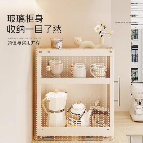 防尘玻璃杯架抽拉式桌面放水杯咖啡杯茶具餐桌台面杯子收纳置物架