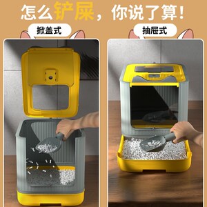 猫砂盆全封闭式杀菌隔臭防臭除臭超大号猫厕所防外溅特大号猫屎盆