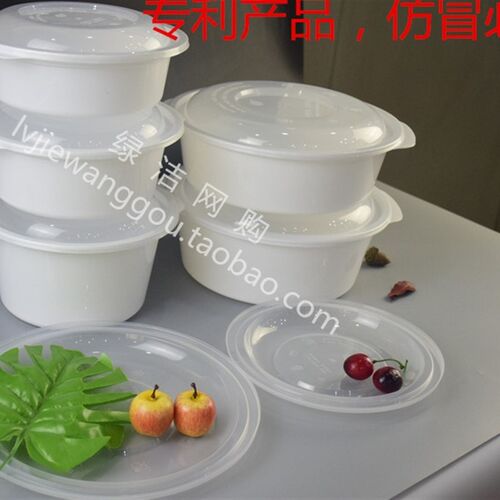 加厚圆形/煲仔系列碗/外卖盒/水煮鱼龙虾海鲜盒/多规格一次性餐盒