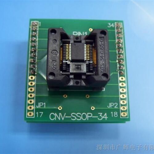 CNV-SSOP-34烧录座  测试座 IC适配座 SSOP20转DIP-20 SSOP20带板