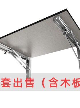 德国进口含木板加厚不锈钢支架三角托架折叠支撑专用墙上置物架增
