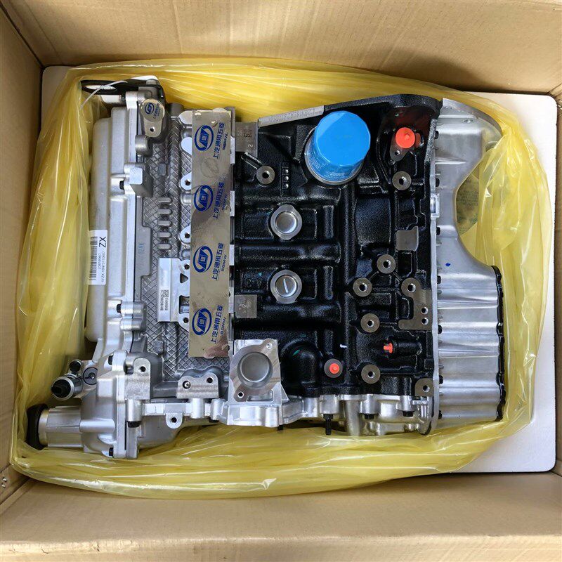 原装股份五菱荣光L3C宏光S征程宝骏730 L2B1.5L全新发动机总成