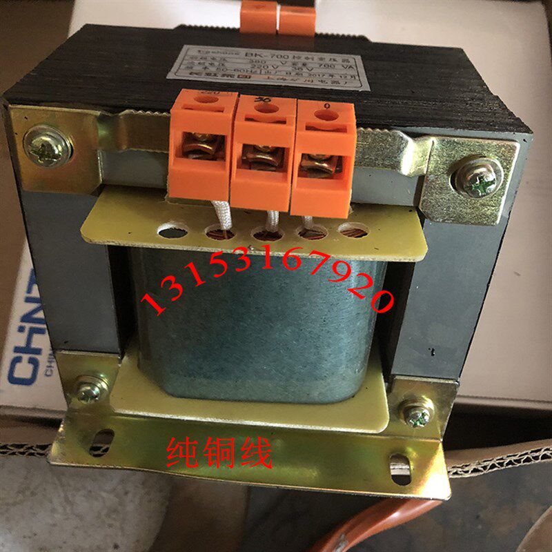 京龙控制变压器NDK BK-500VA 380v 220v 110V塔机 升降机配件