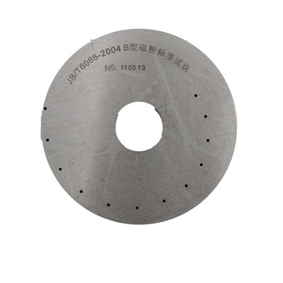 B型直流环形12孔标准试块直流标准块B型粉灵敏度检测样块荧光磁粉