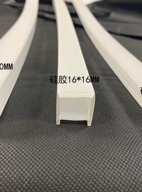 led方形220v硅胶柔性霓虹灯带防水软灯条造型嵌入式线性铝槽灯带