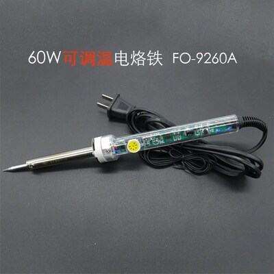 福冈工具外热型恒温电烙铁电焊头锡丝架进出口品质焊接工具釰60W