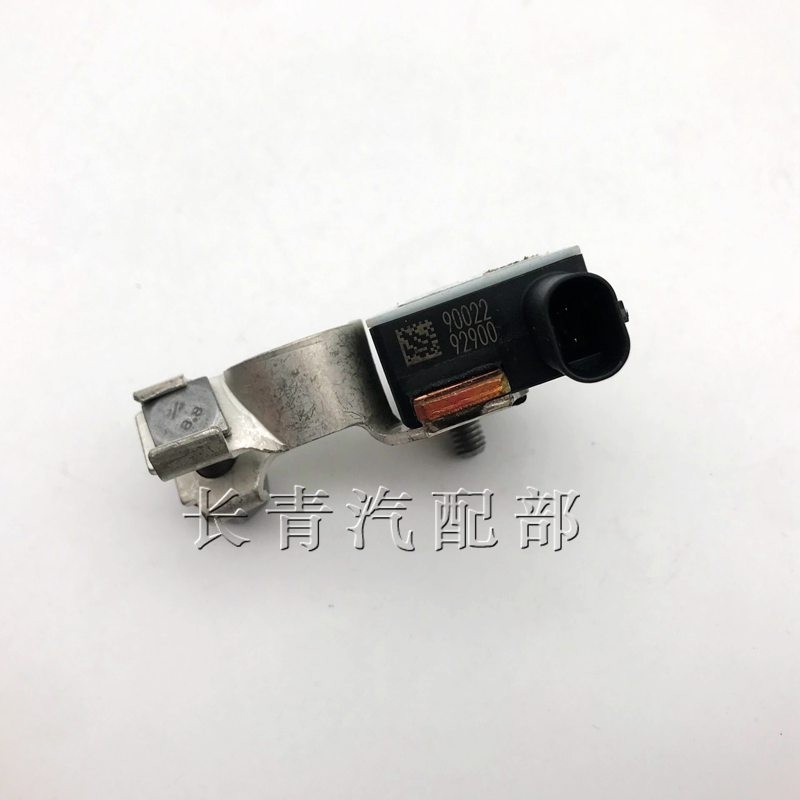 适配别克昂科威探界者雪佛兰迈锐宝XL电瓶电流传感器蓄电池传感器