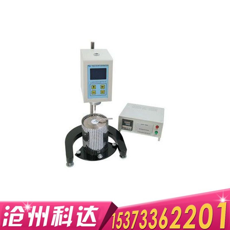 NDJ-1C沥青布氏旋转粘度计(新标准)布氏粘度计 沥青粘度计