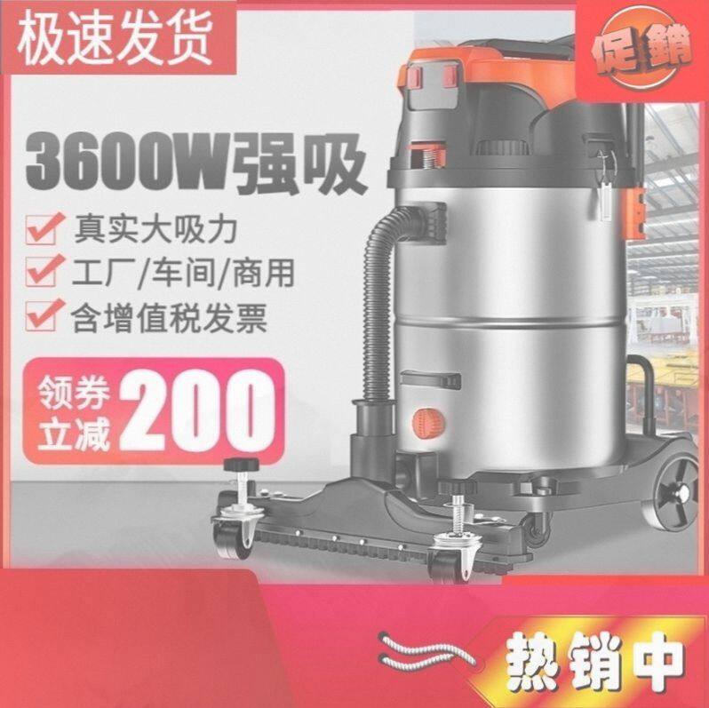 德国进口技术吸尘器大型工厂车间粉尘大吸力强力大工业用商用