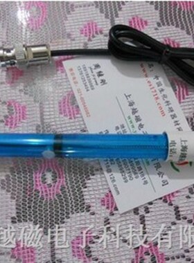 上海越磁PCA-202复合钙离子电极 钙电极 钙离子电极 实验室钙电极