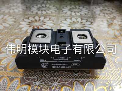 SGDH25053RD1 全新原装原字正品 质量保证包好