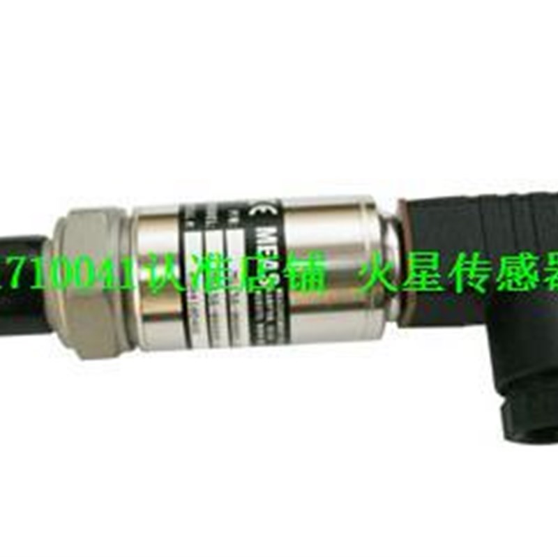 美国精量压力传感器/变送器 M5146-00000P-016BG