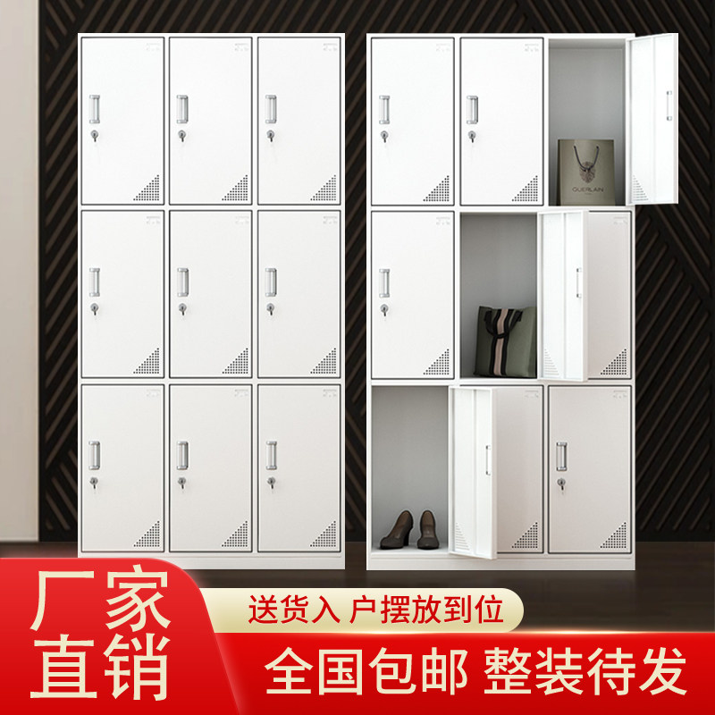 浴场九门更衣柜定制多门车间员工储物钢柜职员换衣带锁存包鞋柜子