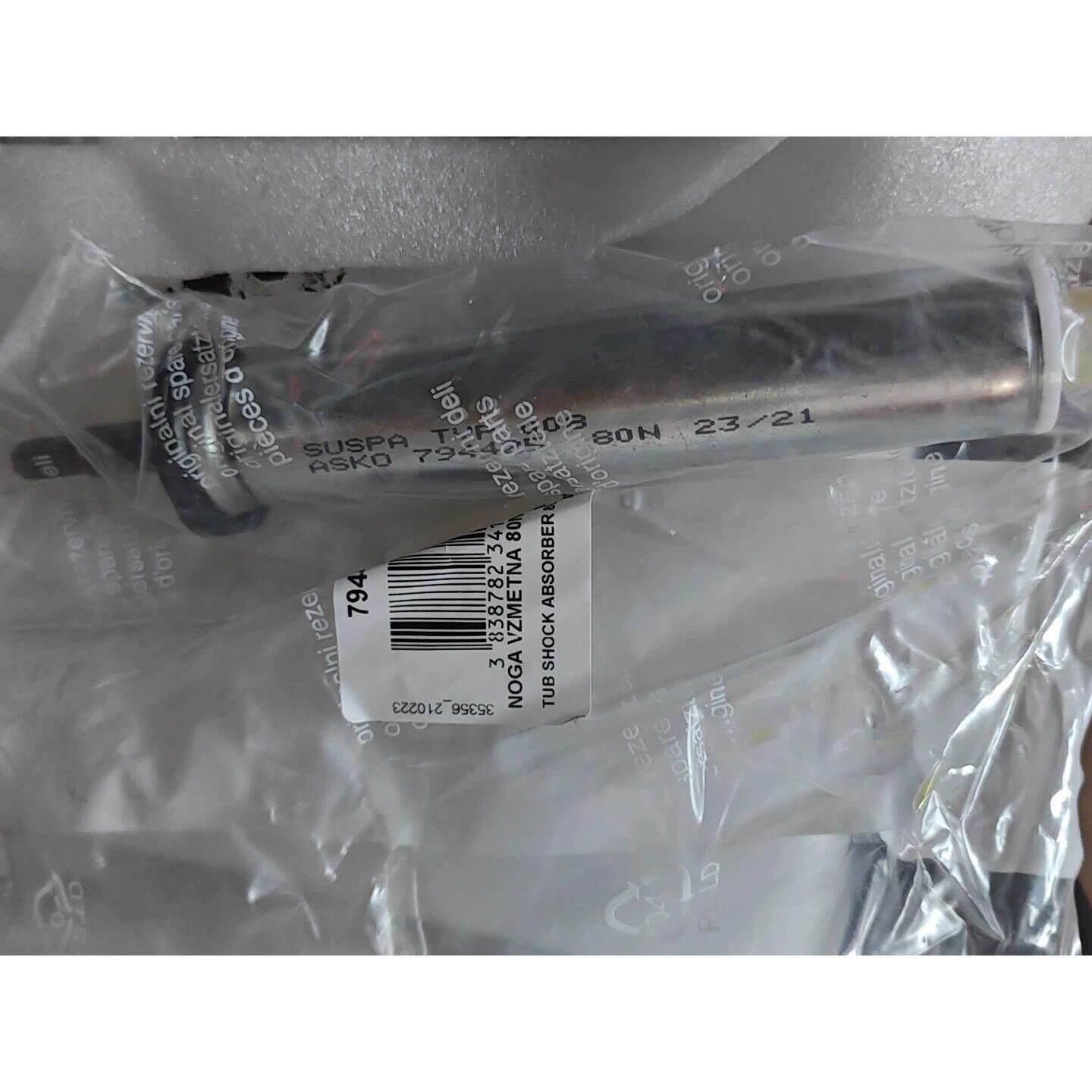 ASKO洗衣机减震器阿斯克洗衣机减震器雅士高洗衣机减震器避震配件图片
