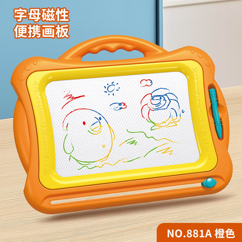 儿童可擦彩色字母磁性绘画板｜