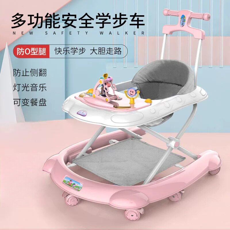 婴儿多功能学步车防O型腿侧翻可