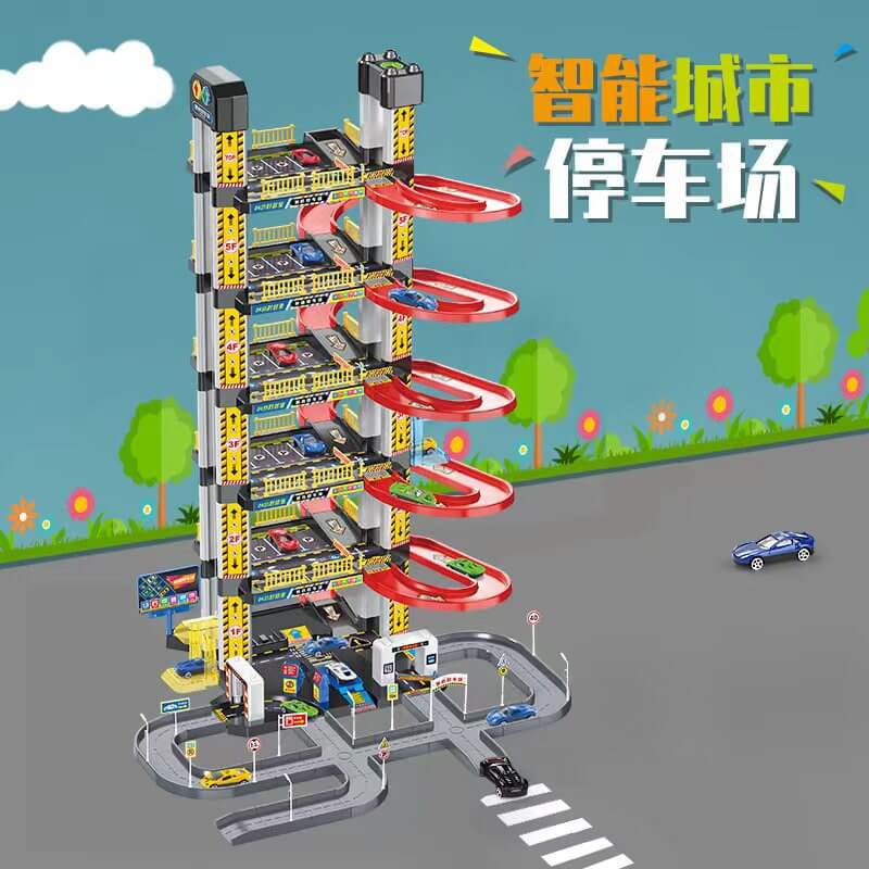 立体停车场玩具轨道大楼闯关益智