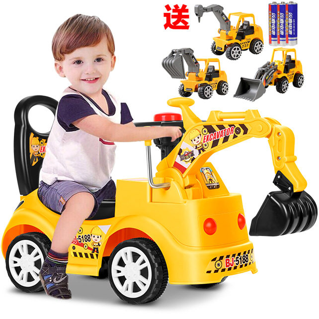 婴儿可坐式挖掘机玩具滑行工程车