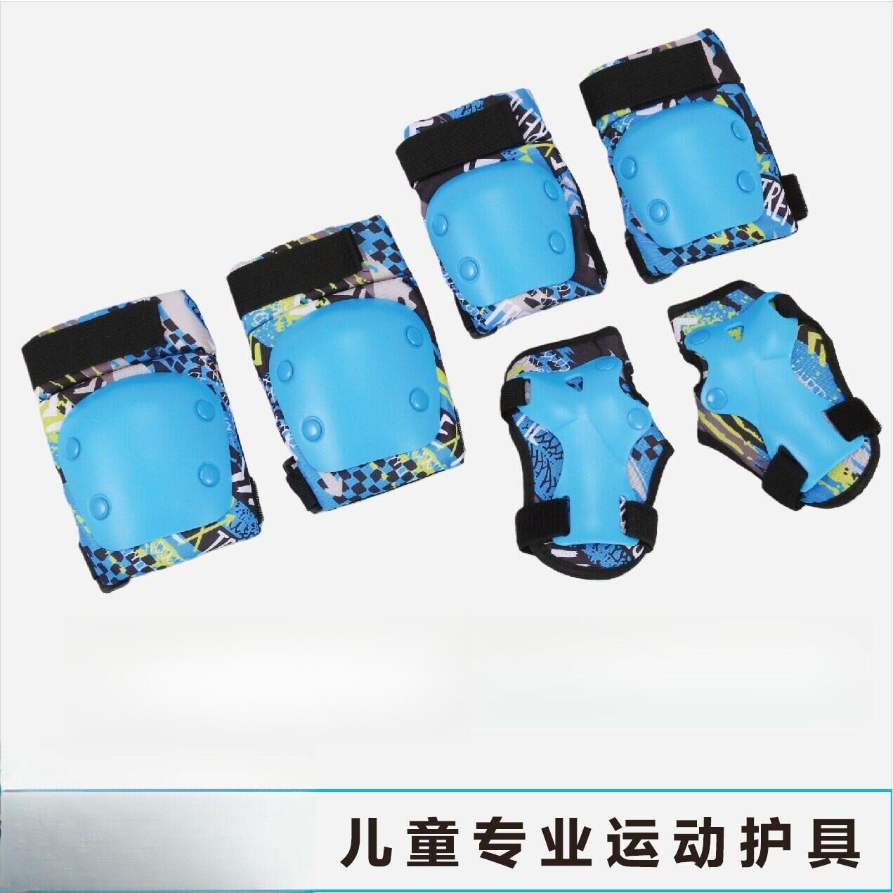 儿童平衡车专用海龟六件套护具含