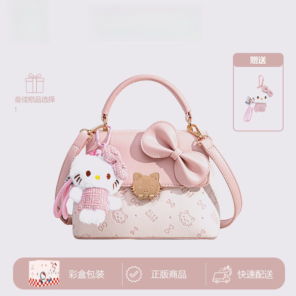 轻奢小众高级感粉色小方斜挎包