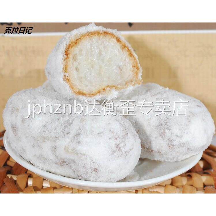 湖北特产荆州洪湖沙市京果雪枣大色枣传统手工糕点500克