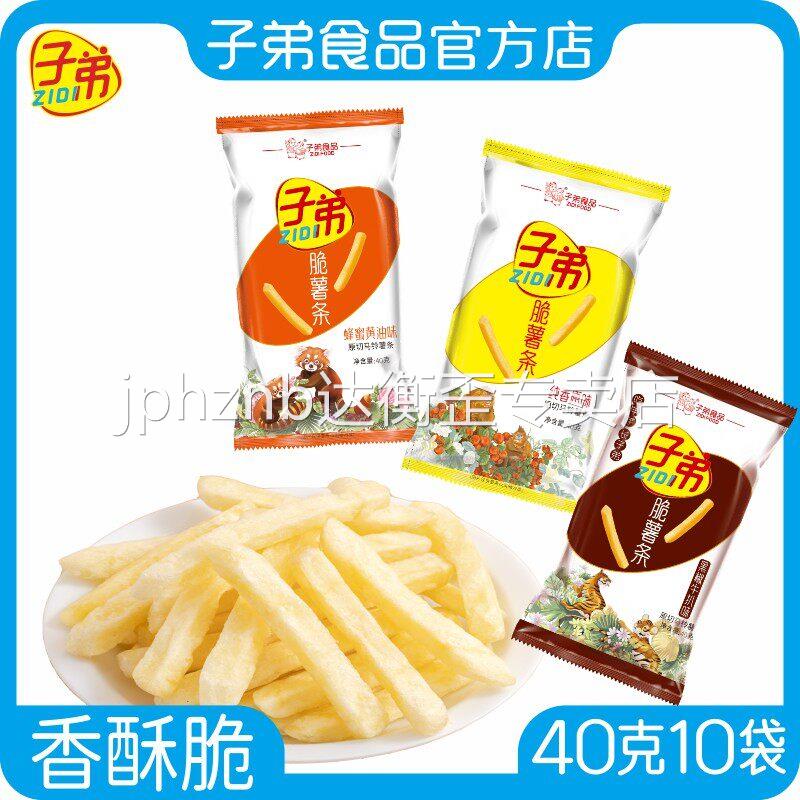 子弟 原切薯条 40克*10袋 即食脆薯条 - 实物图
