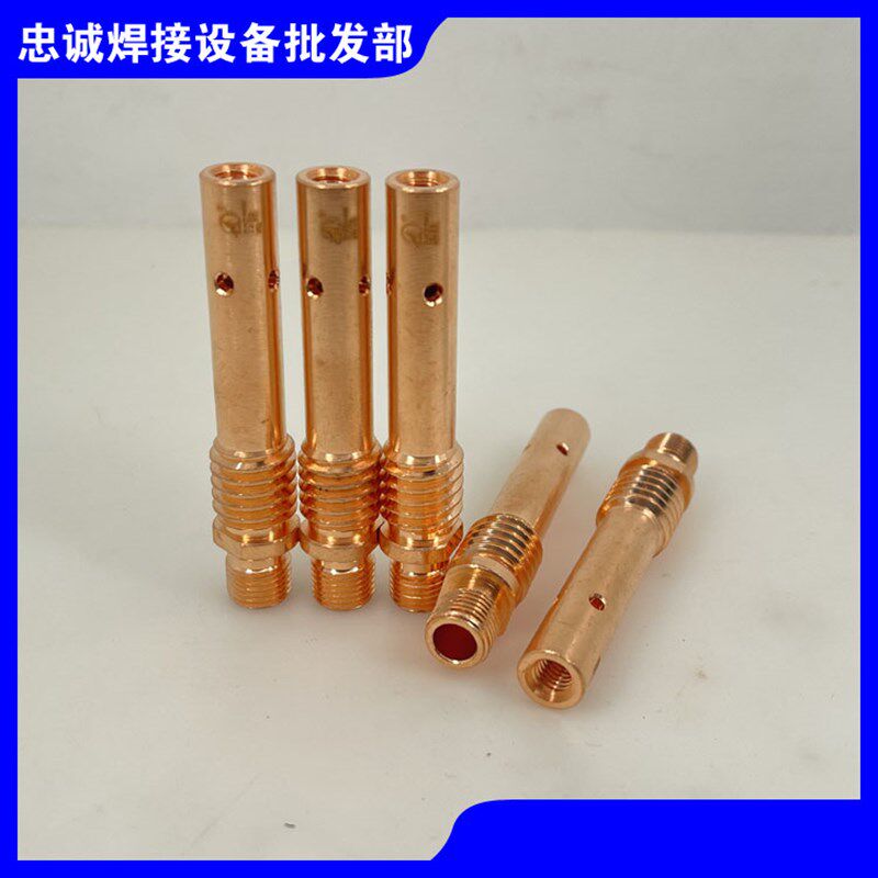 欧式黑狼二氧化碳350A焊枪保护套喷管导电嘴座绝缘套铬锆铜