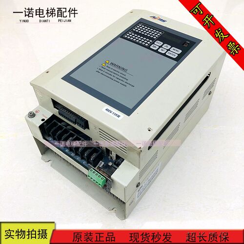 蒙德一体化电梯控制器SL3D-4011E4/SL3B-4015E4/SL3D-47P5E4 现货