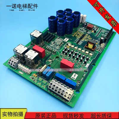电梯配件 奥的斯OVF20CR变频器驱动板 GAA26800KN1 原装现货出售