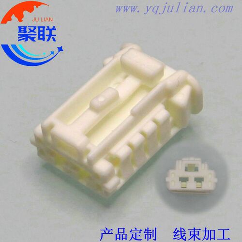 DJ7027F-2.8-21白色 汽车线束插头2孔接插件 98819-1020配端子2P